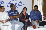 Entha Andanga Unnave Movie Logo Launch - 42 of 66