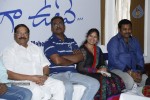 Entha Andanga Unnave Movie Logo Launch - 51 of 66