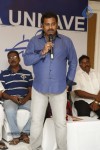 Entha Andanga Unnave Movie Logo Launch - 56 of 66