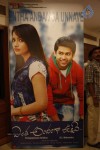 Entha Andanga Unnave Movie Logo Launch - 61 of 66