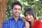Entha Andanga Unnave Movie Opening - 5 of 33