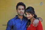 Entha Andanga Unnave Movie Opening - 16 of 33