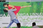 Entha Andanga Unnave Movie Opening - 30 of 33