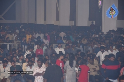 Entha Manchivaadavuraa Pre Release Event Set 01 - 14 of 34