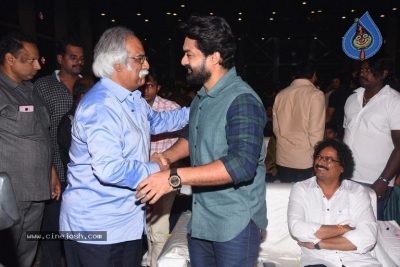 Entha Manchivaadavuraa Pre Release Event Set 02 - 49 of 81