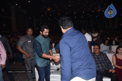 Entha Manchivaadavuraa Pre Release Event Set 02 - 51 of 81