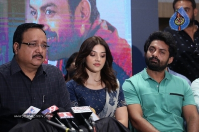 Entha Manchivaadavuraa Press Meet - 21 of 21