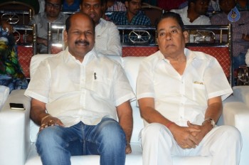 Entha Varaku Ee Prema Audio Launch 1 - 2 of 42