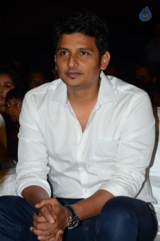 Entha Varaku Ee Prema Audio Launch 1 - 22 of 42