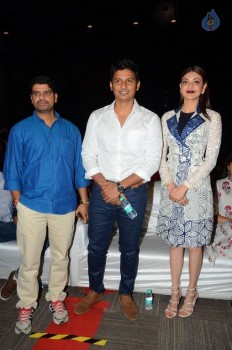 Entha Varaku Ee Prema Audio Launch 1 - 23 of 42