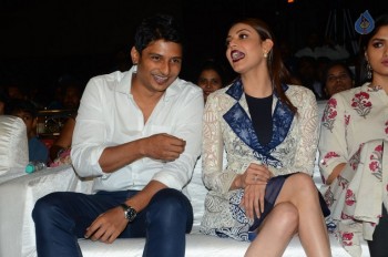 Entha Varaku Ee Prema Audio Launch 1 - 30 of 42