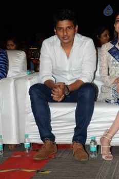 Entha Varaku Ee Prema Audio Launch 1 - 40 of 42
