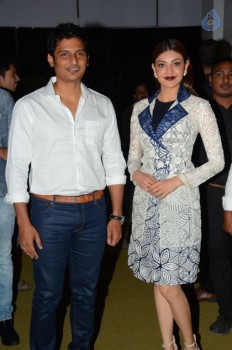 Entha Varaku Ee Prema Audio Launch 1 - 41 of 42