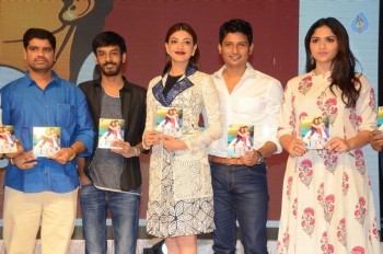 Entha Varaku Ee Prema Audio Launch 2 - 2 of 54