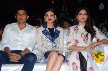 Entha Varaku Ee Prema Audio Launch 2 - 9 of 54