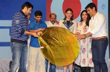 Entha Varaku Ee Prema Audio Launch 2 - 12 of 54