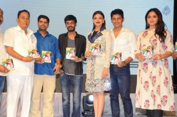 Entha Varaku Ee Prema Audio Launch 2 - 17 of 54