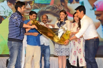 Entha Varaku Ee Prema Audio Launch 2 - 22 of 54