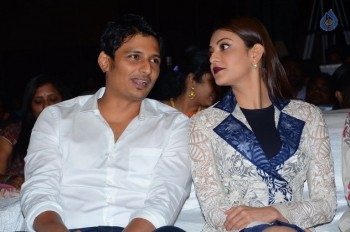 Entha Varaku Ee Prema Audio Launch 2 - 36 of 54