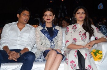 Entha Varaku Ee Prema Audio Launch 2 - 43 of 54