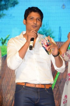 Entha Varaku Ee Prema Audio Launch 2 - 47 of 54