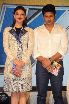 Entha Varaku Ee Prema Audio Launch 2 - 51 of 54
