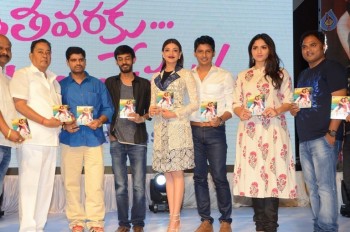 Entha Varaku Ee Prema Audio Launch 2 - 54 of 54