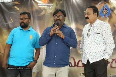 Enthavaralaina Movie First Look Launch - 5 of 12