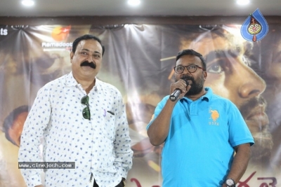 Enthavaralaina Movie First Look Launch - 6 of 12