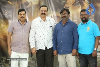 Enthavaralaina Movie First Look Launch - 9 of 12