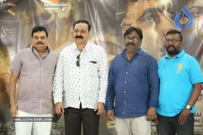 Enthavaralaina Movie First Look Launch - 12 of 12