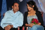 Erra Gulabeelu Movie Press Meet - 64 of 98