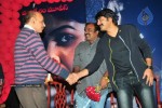 Erra Gulabeelu Movie Press Meet - 4 of 98