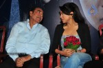 Erra Gulabeelu Movie Press Meet - 5 of 98