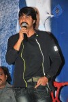 Erra Gulabeelu Movie Press Meet - 7 of 98