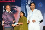 Erra Gulabeelu Movie Press Meet - 73 of 98