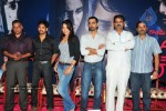 Erra Gulabeelu Movie Press Meet - 16 of 98