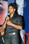 Erra Gulabeelu Movie Press Meet - 29 of 98