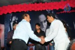 Erra Gulabeelu Movie Press Meet - 52 of 98