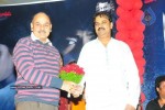 Erra Gulabeelu Movie Press Meet - 69 of 98