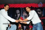 Erra Gulabeelu Movie Press Meet - 87 of 98