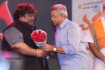 Errabassu Audio Launch - 65 of 269