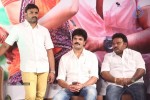 Errabassu Audio Launch - 67 of 269