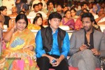 Errabassu Audio Launch - 70 of 269