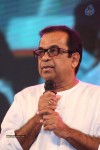 Errabassu Audio Launch - 71 of 269