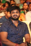 Errabassu Audio Launch - 72 of 269