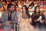 Errabassu Audio Launch - 73 of 269
