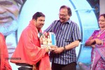 Errabassu Audio Launch - 78 of 269