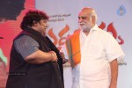 Errabassu Audio Launch - 84 of 269