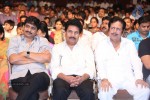 Errabassu Audio Launch - 169 of 269